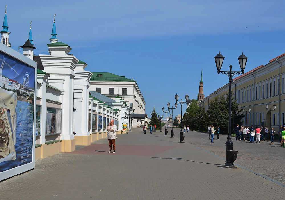 City of Kazan Pathway