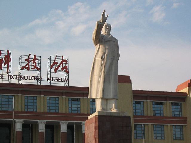 Statue of Mao in Chengdu